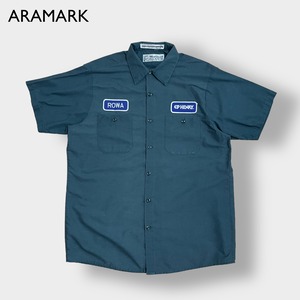 【ARAMARK】MEXICO製 半袖シャツ ワークシャツ ワッペン LARGE ワーク系 ロゴ 企業系 カーキ系 アラマーク US古着