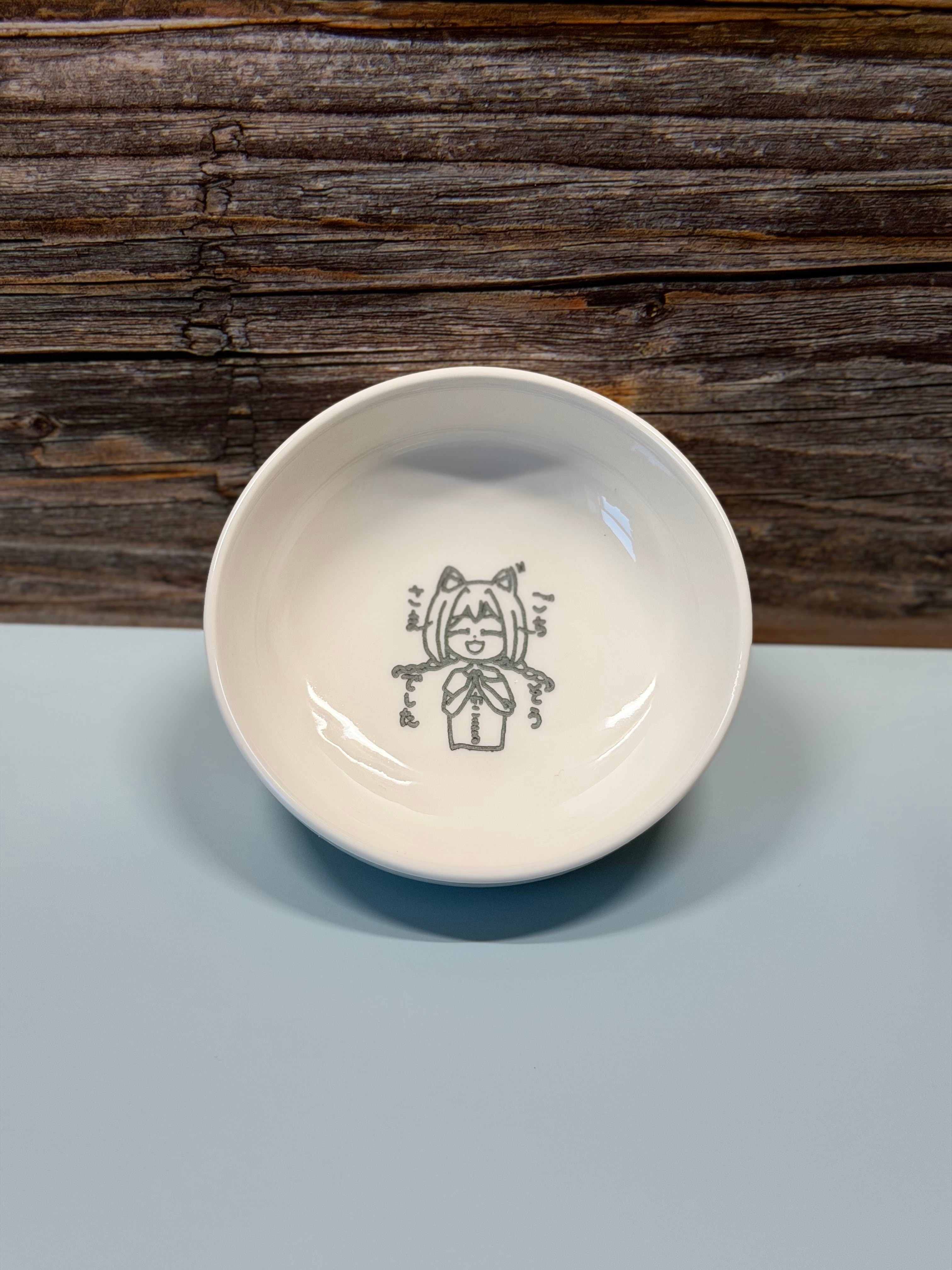 白狐丸オリジナルプレート（受注生産）
