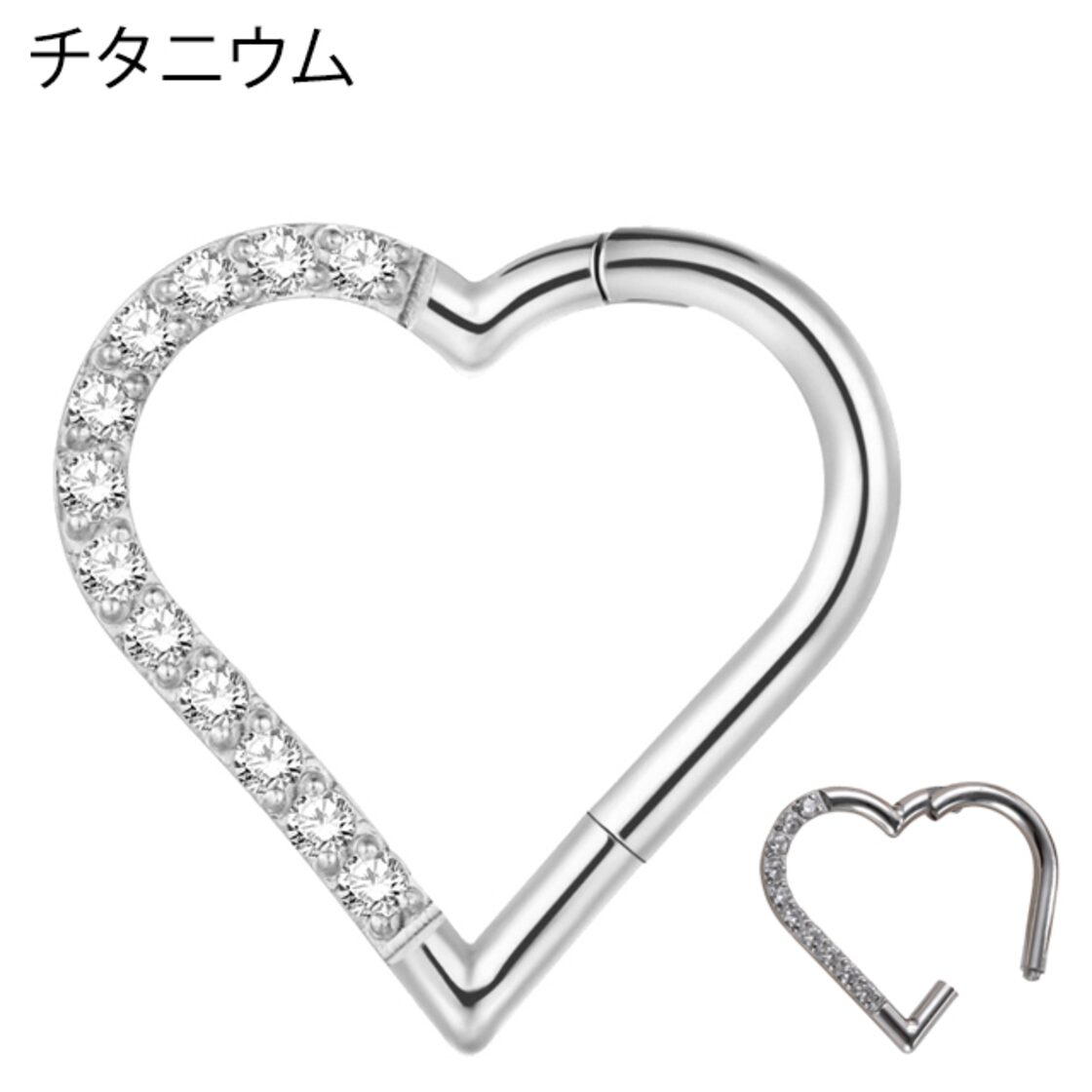 金属アレルギー対応 チタンピアス ワンタッチで簡単リング 16G パカッ 