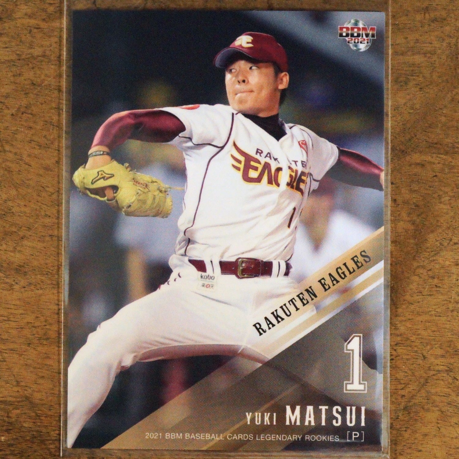 2402G4 苅田久徳 戦前 プロ野球 古写真 複製写真？ 昭和レトロ