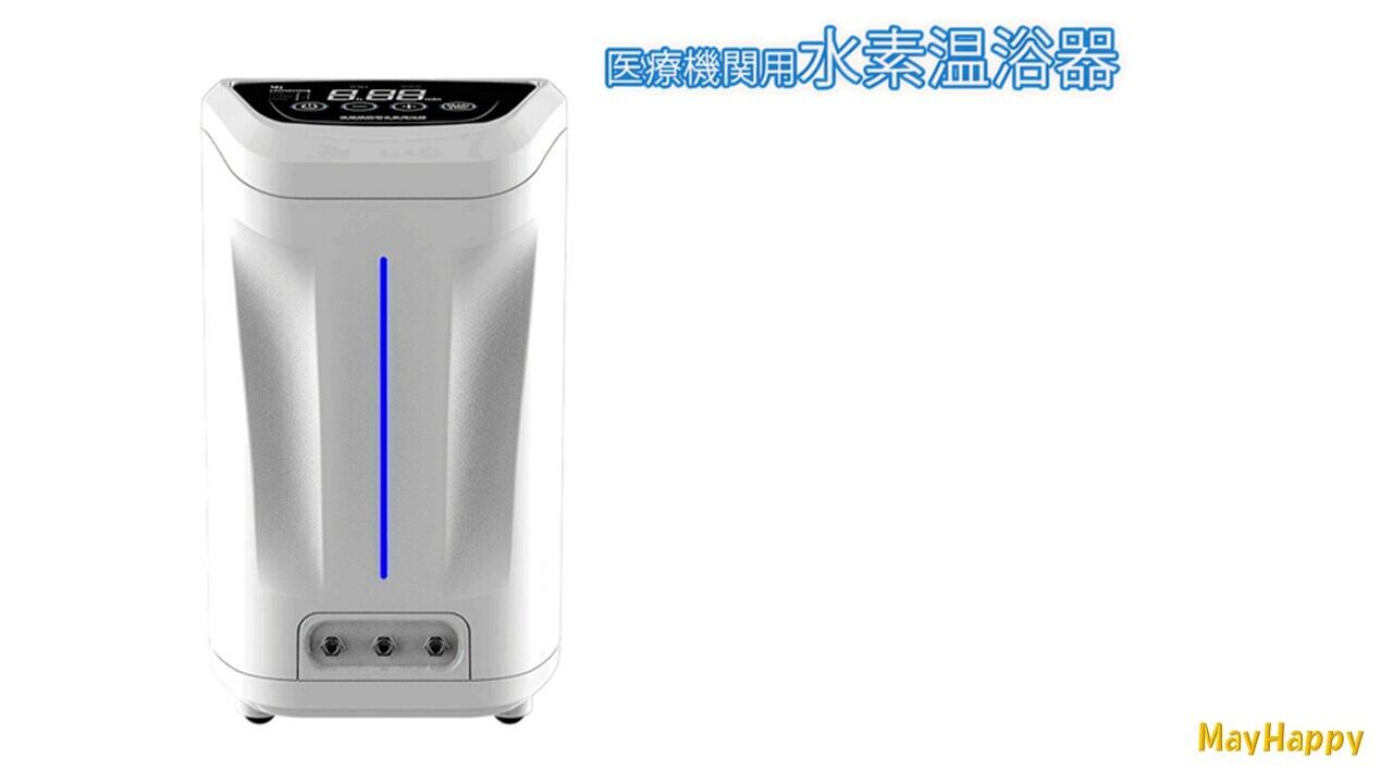 リタ　水素サプリ Lita 水素サプリ | 株式会社WCJ