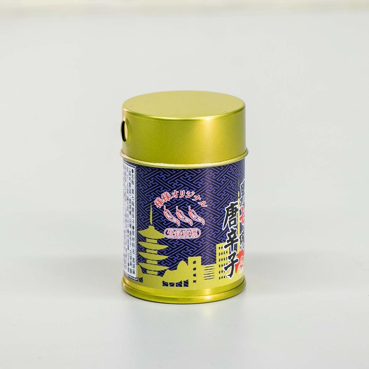 1個❣️様様オリジナル京都黒七味唐辛子