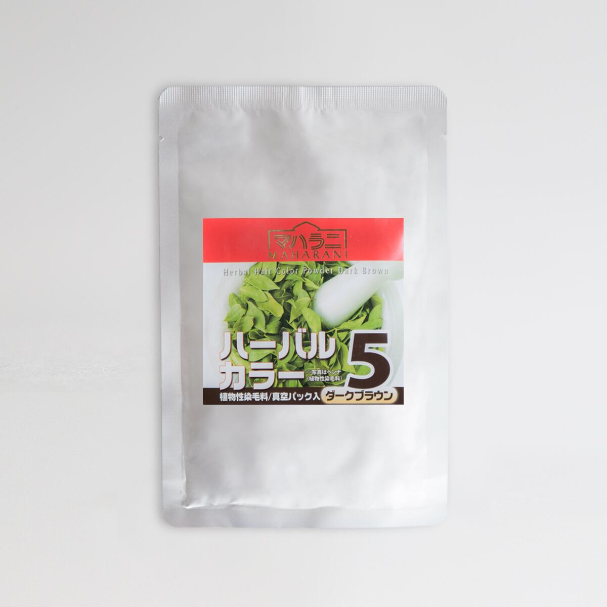 MAHARANI / ハーバルカラー5 ダークブラウン / 100g