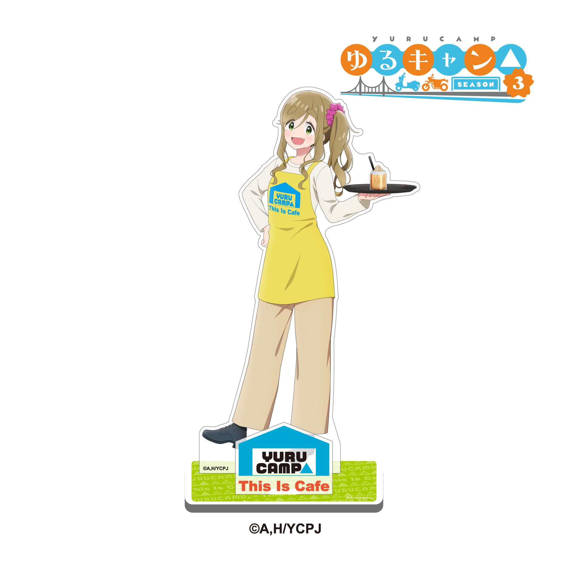 TVアニメ『ゆるキャン△ SEASON3』× This Is Cafe コラボ限定