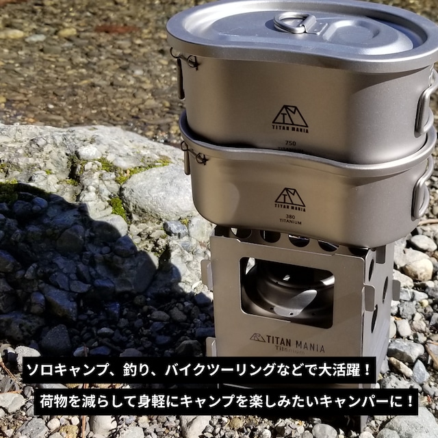 お買い得♪ コンパクトバーナー アルコールストーブ ロキャンプ 焚火台