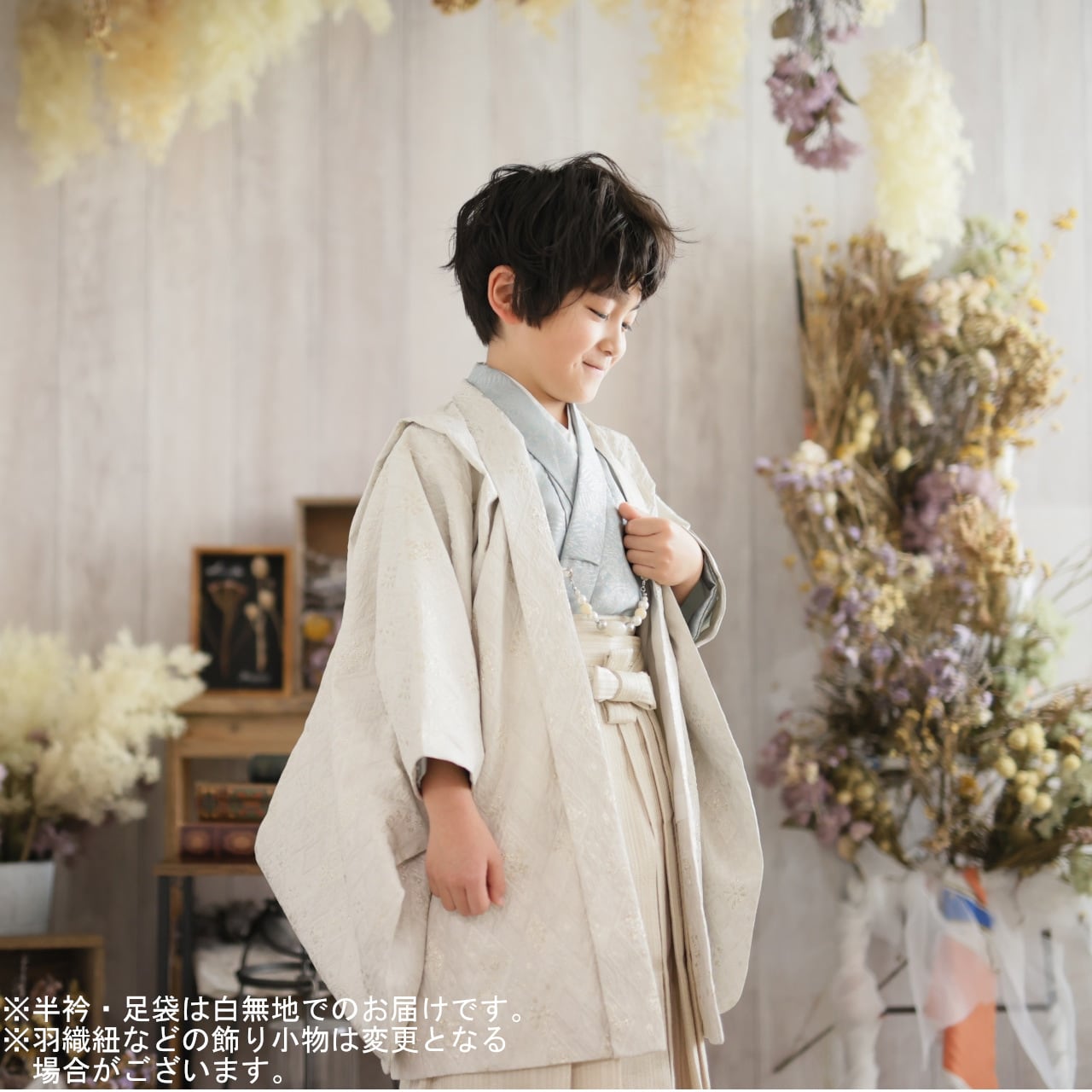 レンタル】七五三7歳 男の子 ぷちぷり 白 【J144-O53（27813-27829