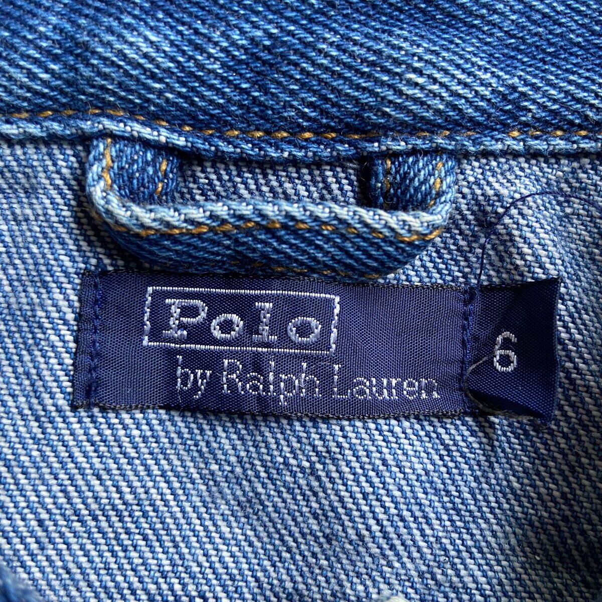 キッズ】POLO SPORT Ralph Lauren ラルフローレン バック刺繍 星条旗