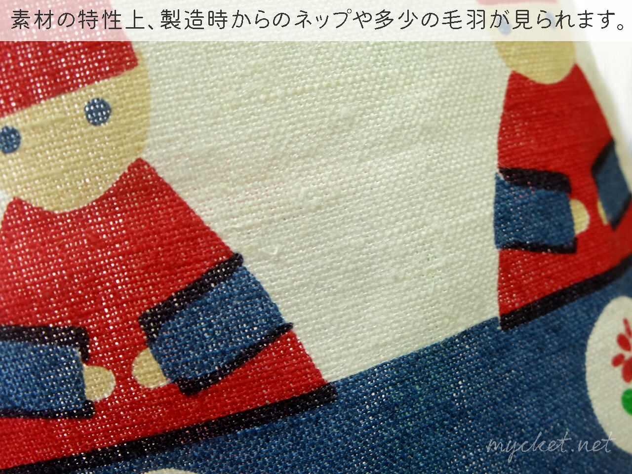 almedahls「Julstök」キッチンクロス（未使用品/クリスマス/キッチン