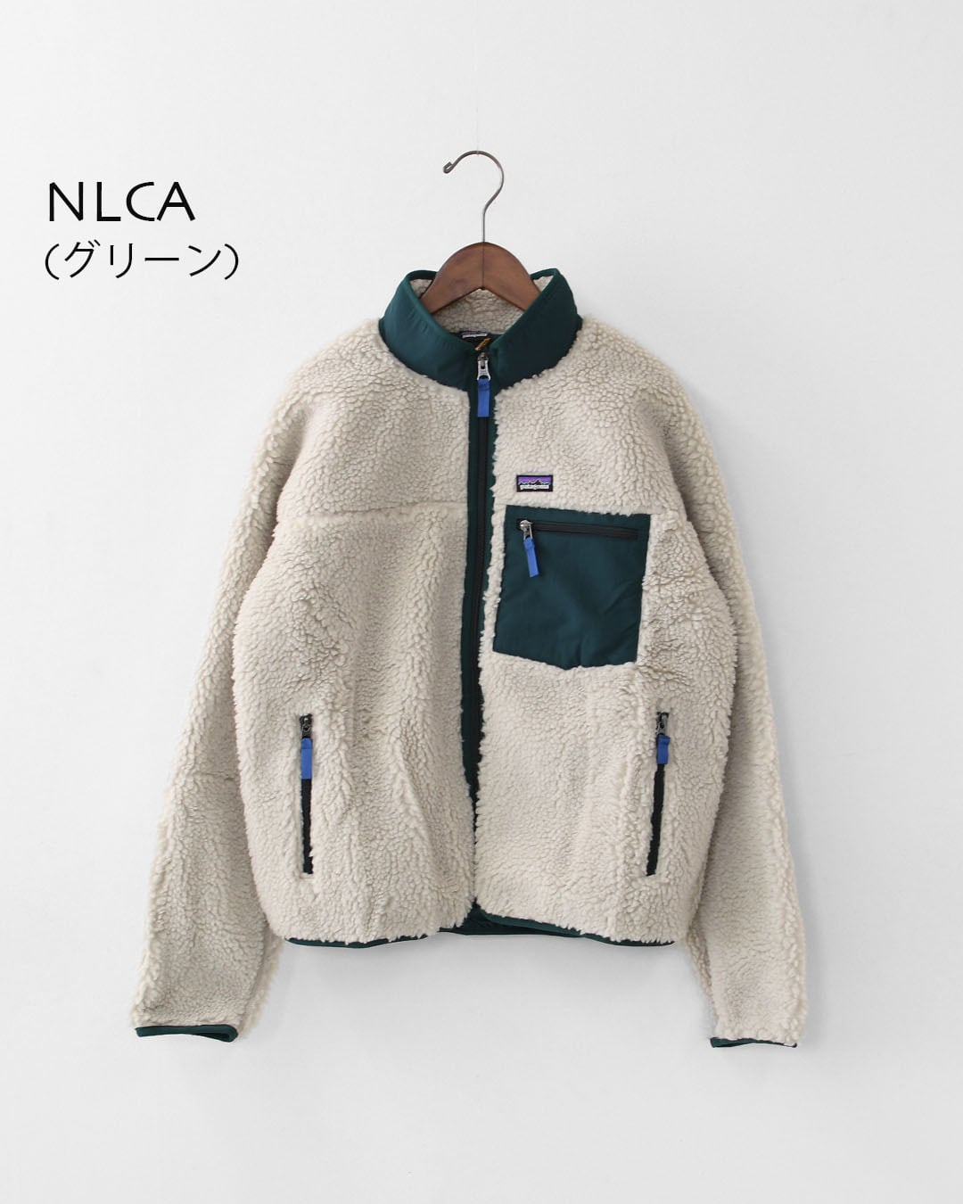 Patagonia [パタゴニア正規代理店] K's Retro-X Jkt [65626] キッズ