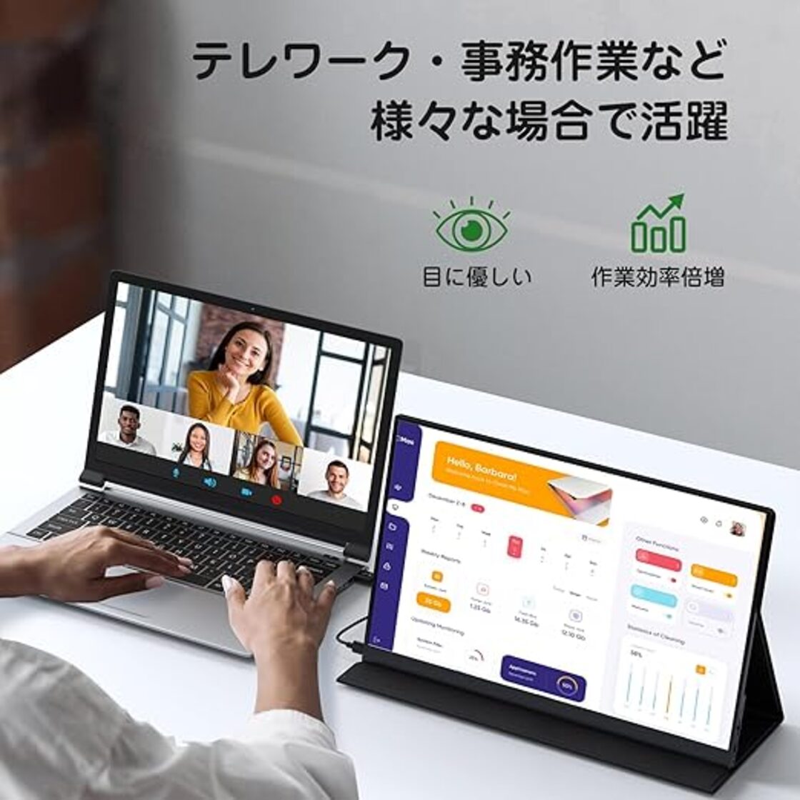 KEEPTIME モバイルモニター 15.6インチ 1920*1080 モバイル 