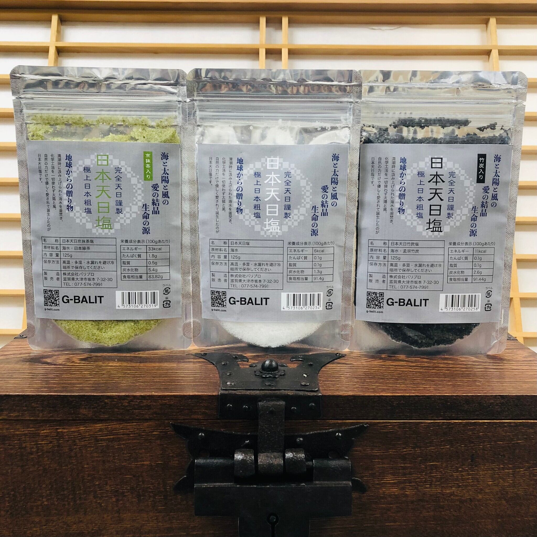 専用ページ 竹炭製造釜