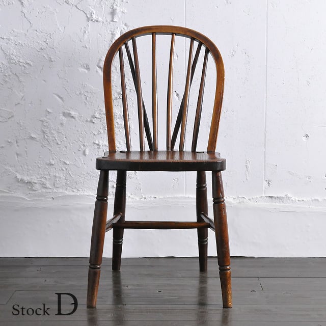 1920s vintage フリーメイソン chair 椅子 antique Kitchen Chair 【D】/ キッチンチェア / 1806-0118d | BANSE