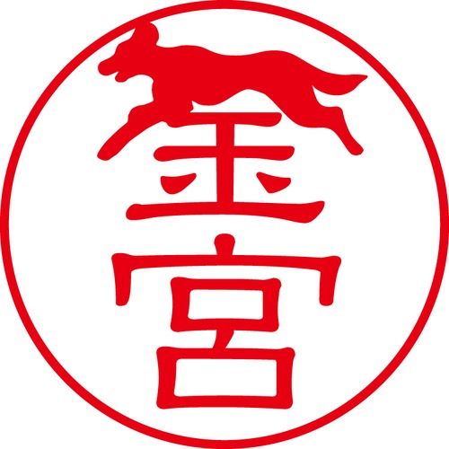 金宮 - フォーマル（商品コード：06077）