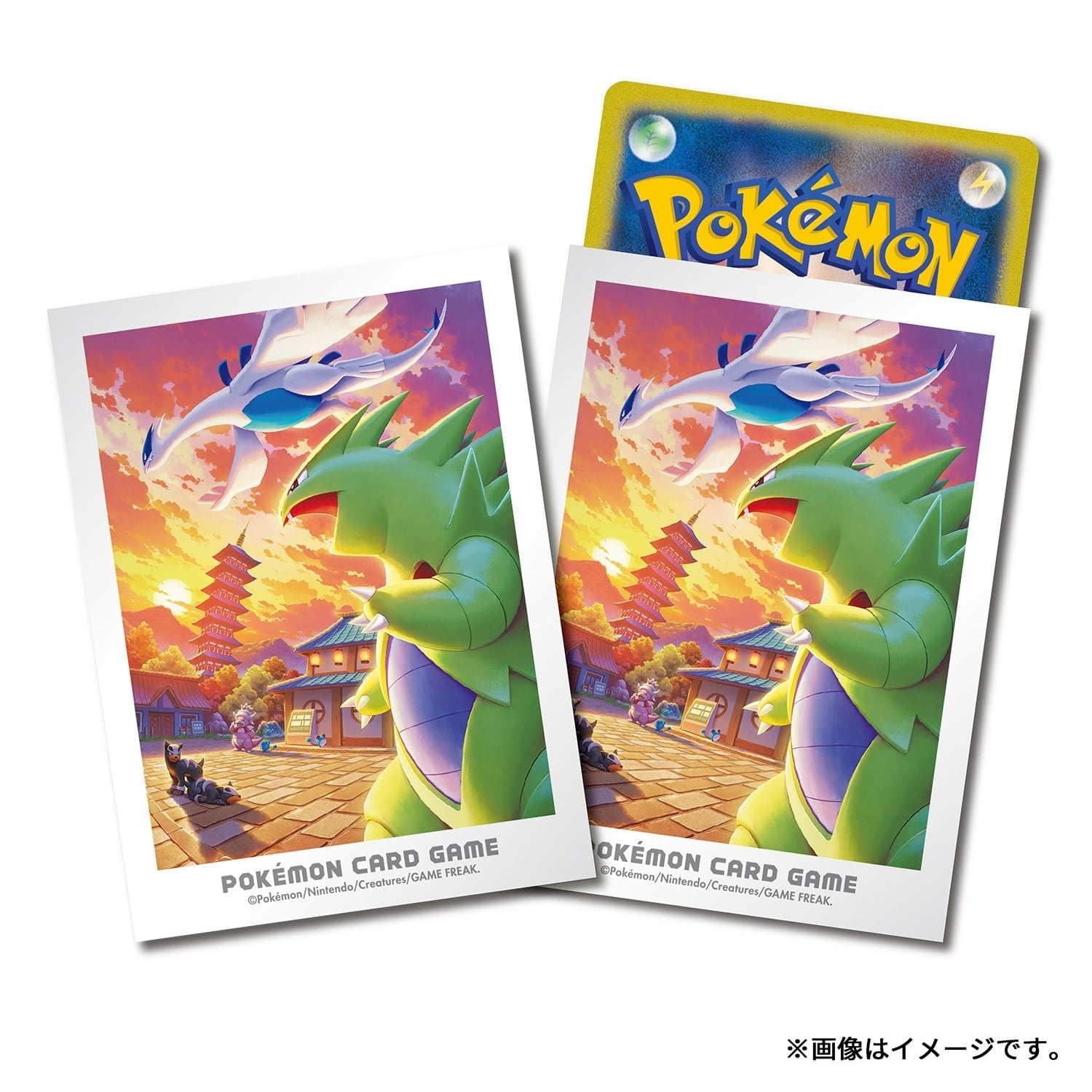 ポケモンカードゲーム デッキシールド付きセット 9個セット ポケモンカードゲーム デッキシールド | トレカZ