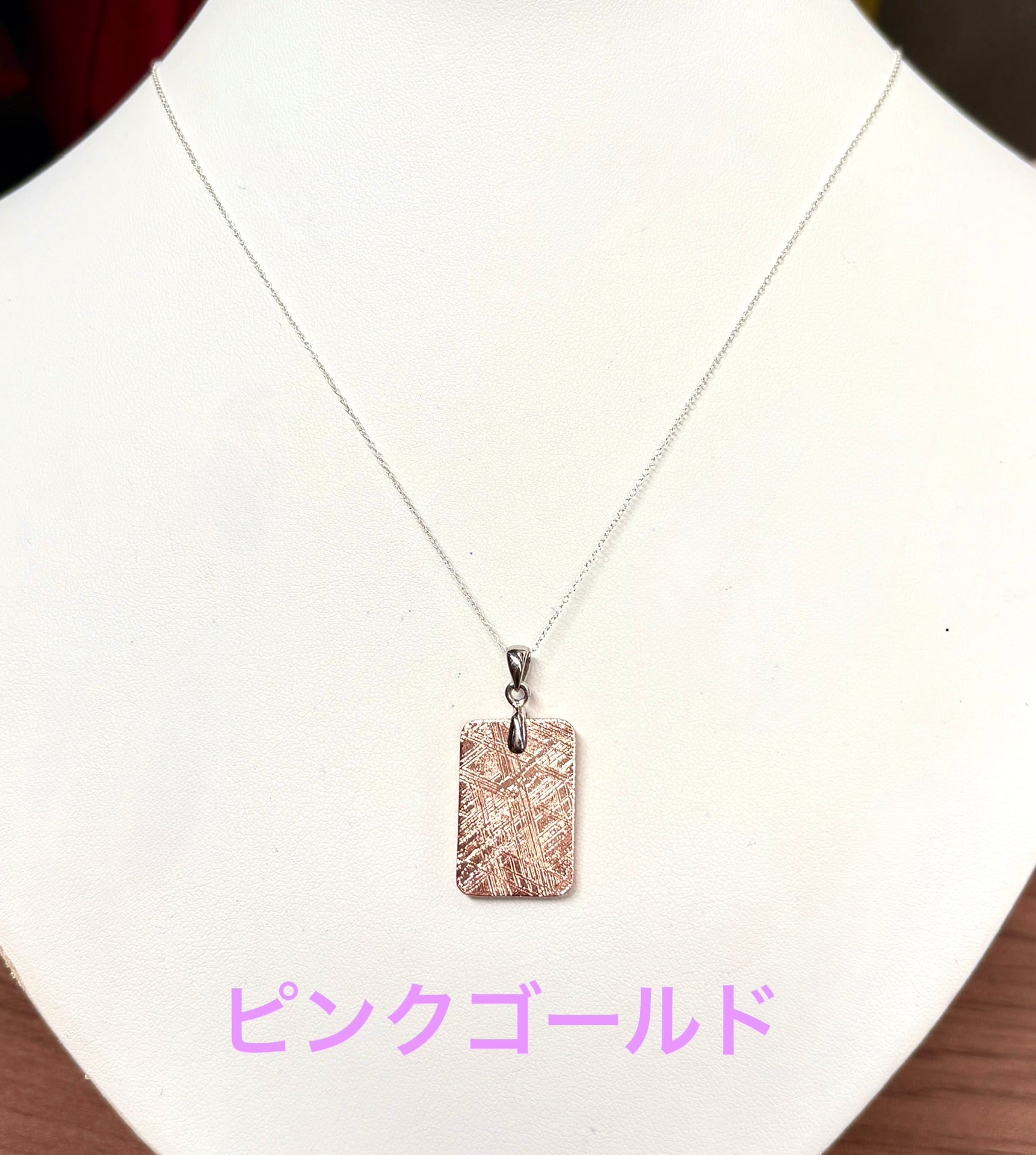 パワーストーン | TSURYU ー鶴龍ー オンラインショップ