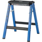 ステップスツール H アルミ