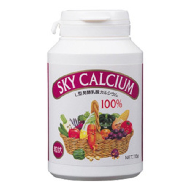 スカイカルシウム粒状 (115g)
