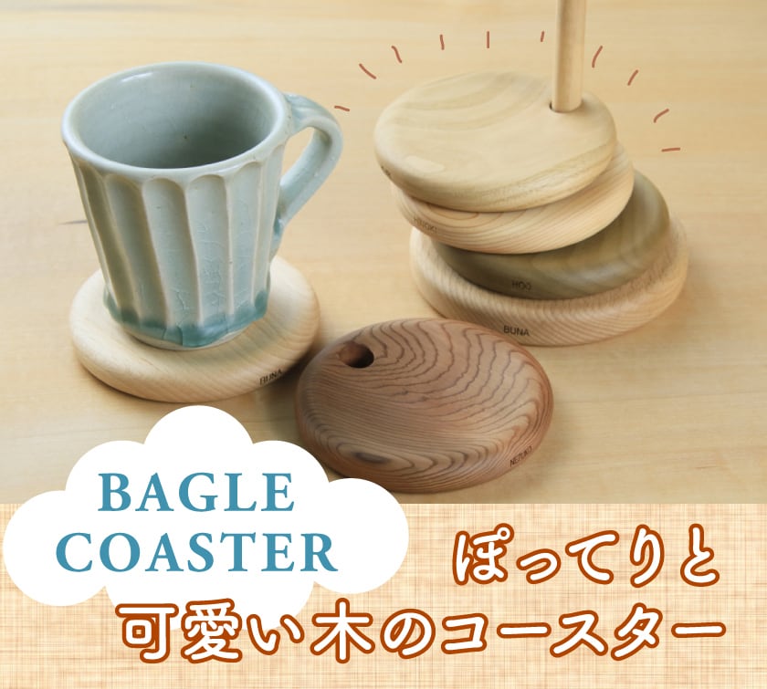 手彫りのこね鉢 №9 トチ 1尺6寸（約48.5センチ） | きこりの店