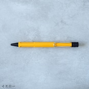 LAMY safari JETSTREAM INSIDE ボールペン