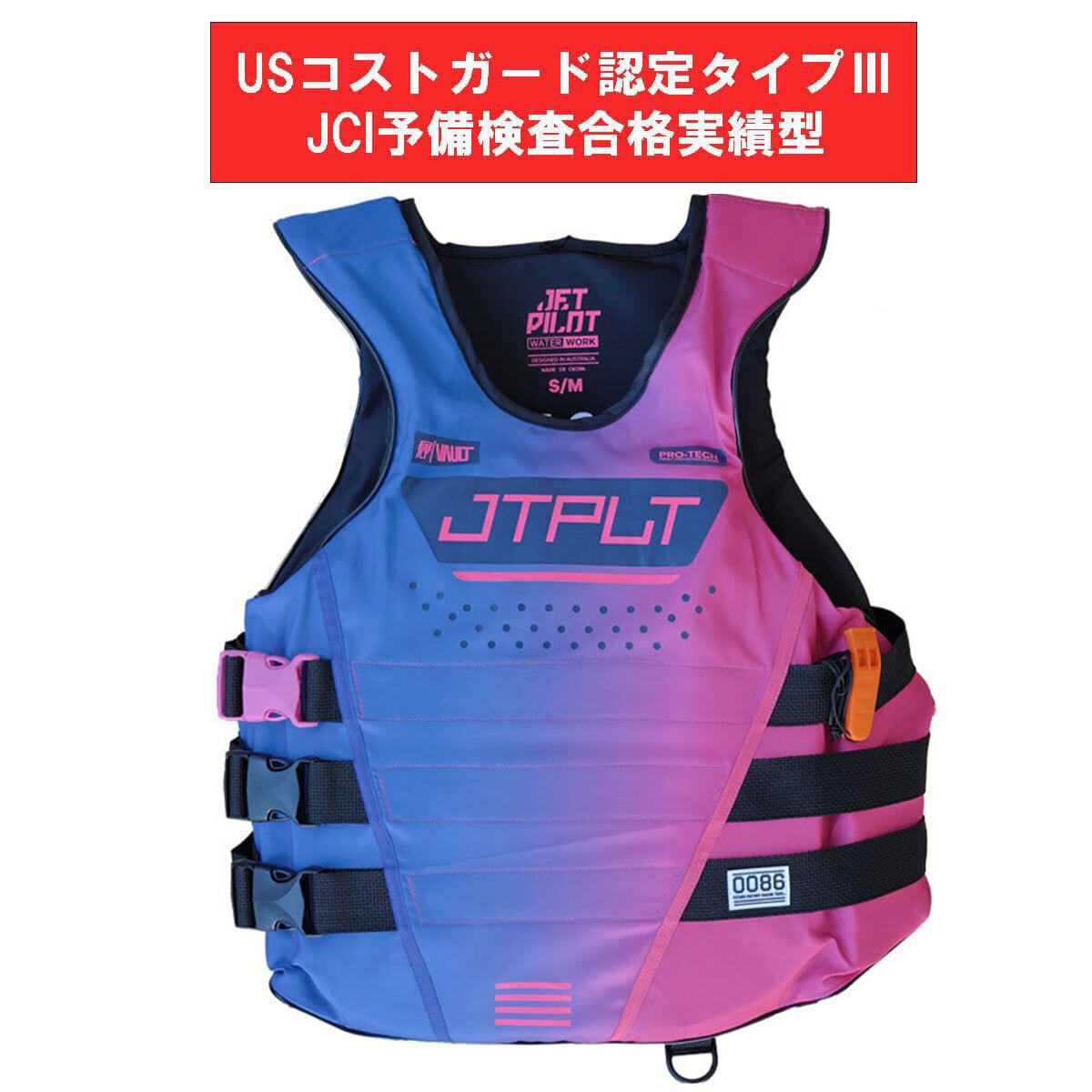 stone raso-tc ナイロンベスト 安心鑑定付き WwPjvjeuoi8p.jpg?width=768