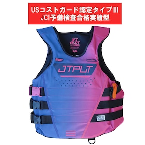 RX ボルト サイドエントリー CGA ナイロンベスト (JA25129CGA) - ブルー