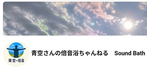 ※お知らせ※　価格改定予定とYouTube