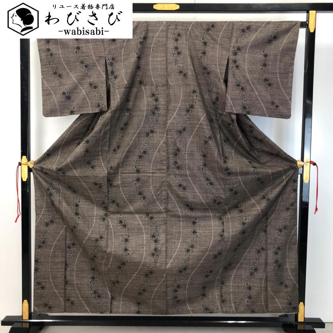 紬 | リユース着物わびさび