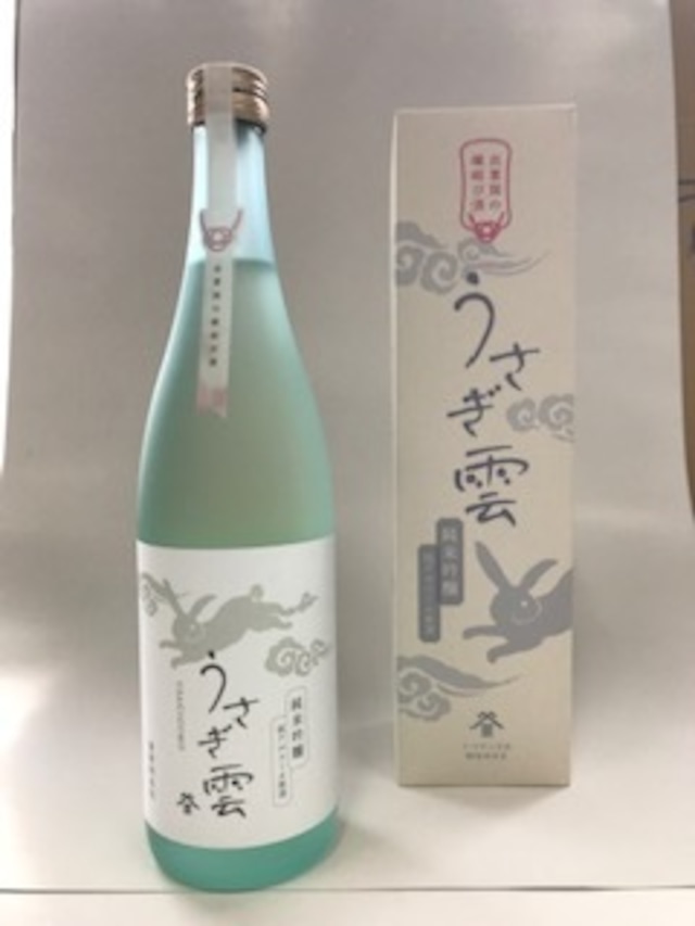 出雲国の縁結び酒　うさぎ雲（純米吟醸　低アルコール原酒）