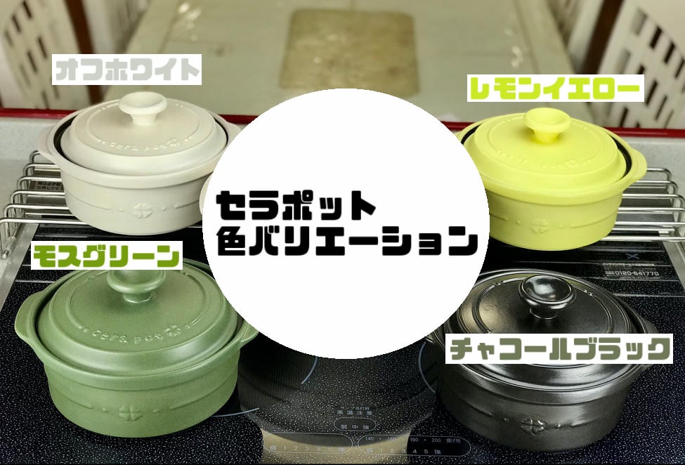 クーポン配布中】大和プラスチック ファイバーグラスシリーズ