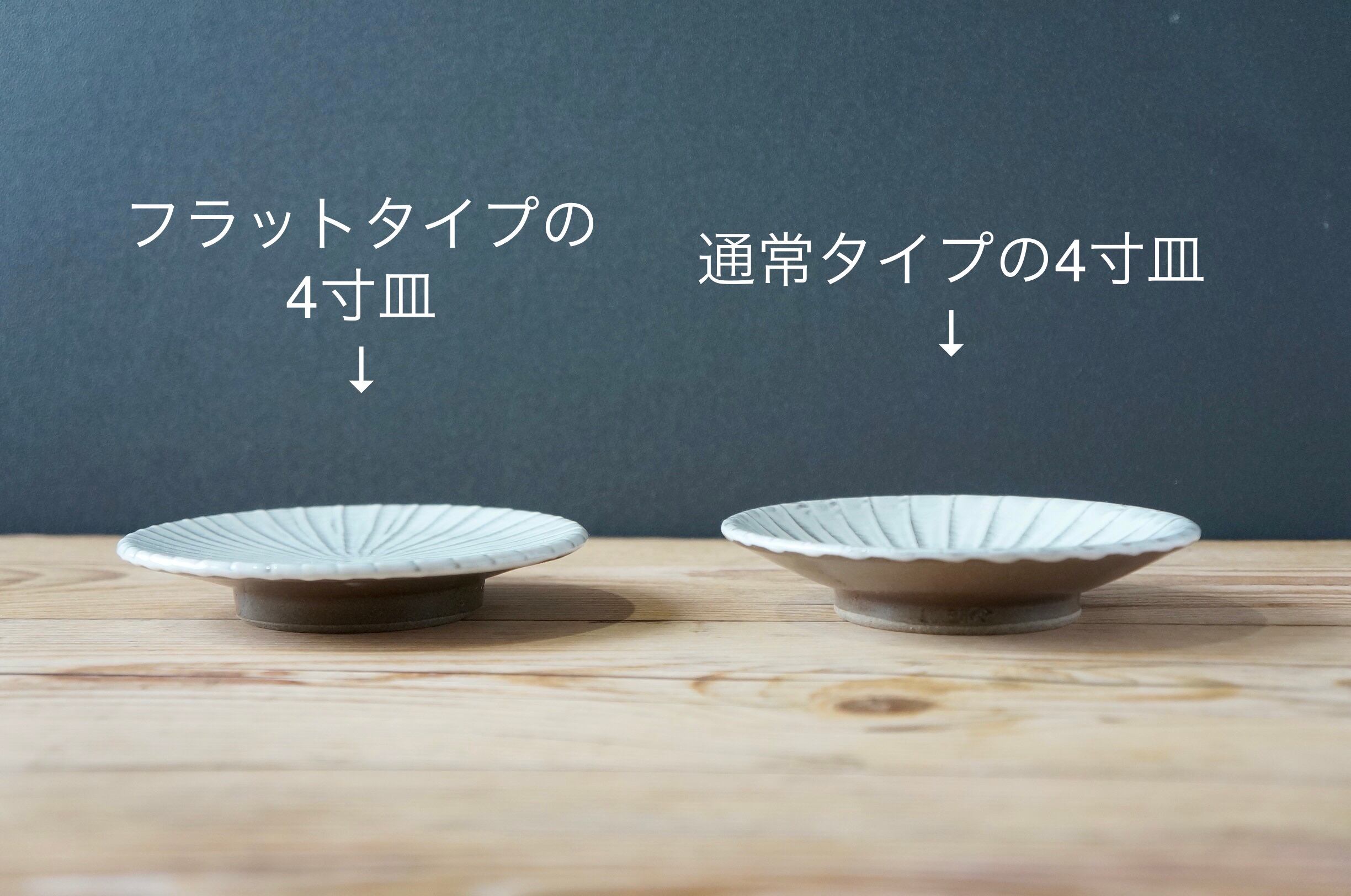 大阪 浪華 錫半造 嵯峨野 茶器揃え 本錫手造り 手付き急須 茶托 茶壺 茶入