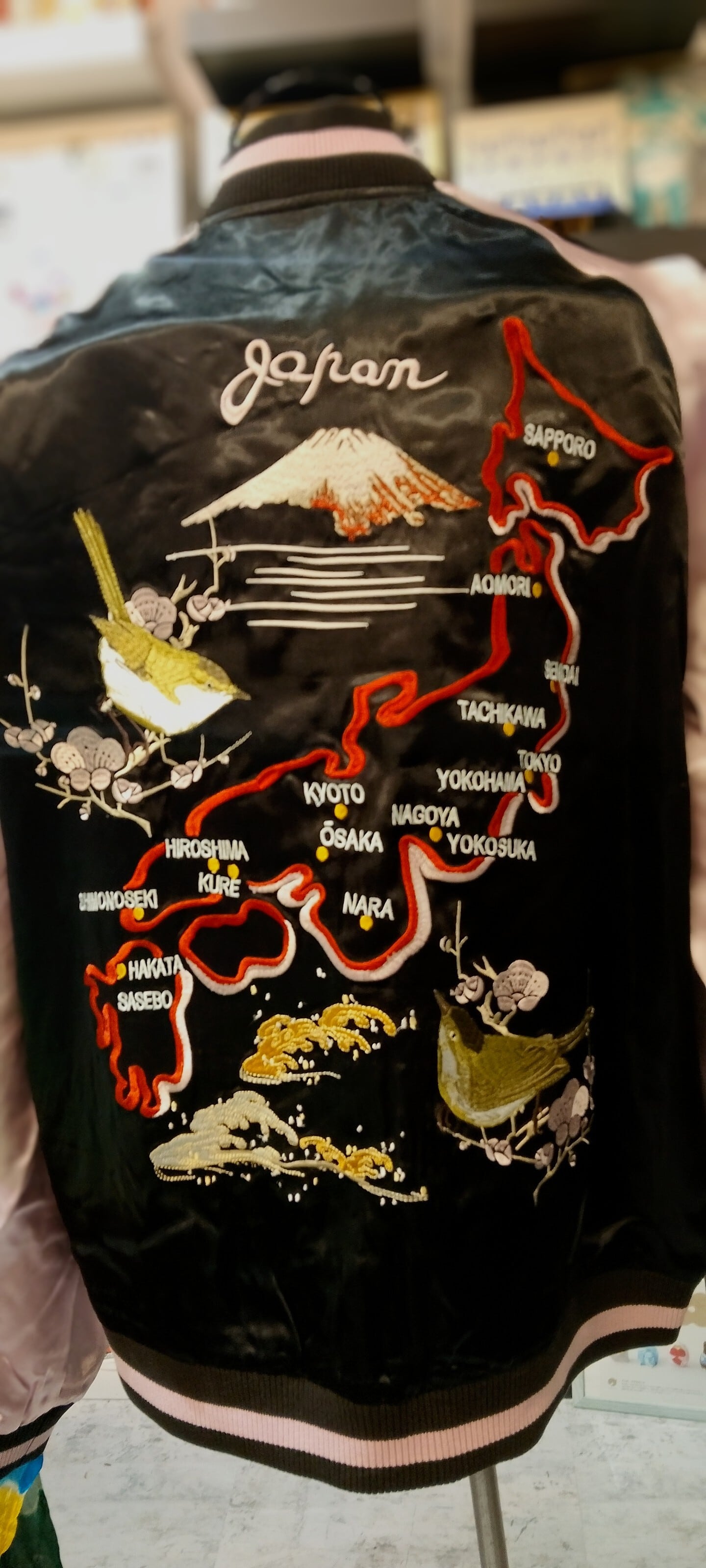 クリームソーダ ブラック スカジャン 日本地図刺繍 新作限定商品⭐早春の日本地図 刺繍 リバ－シブルスカジャン JSKJ-706