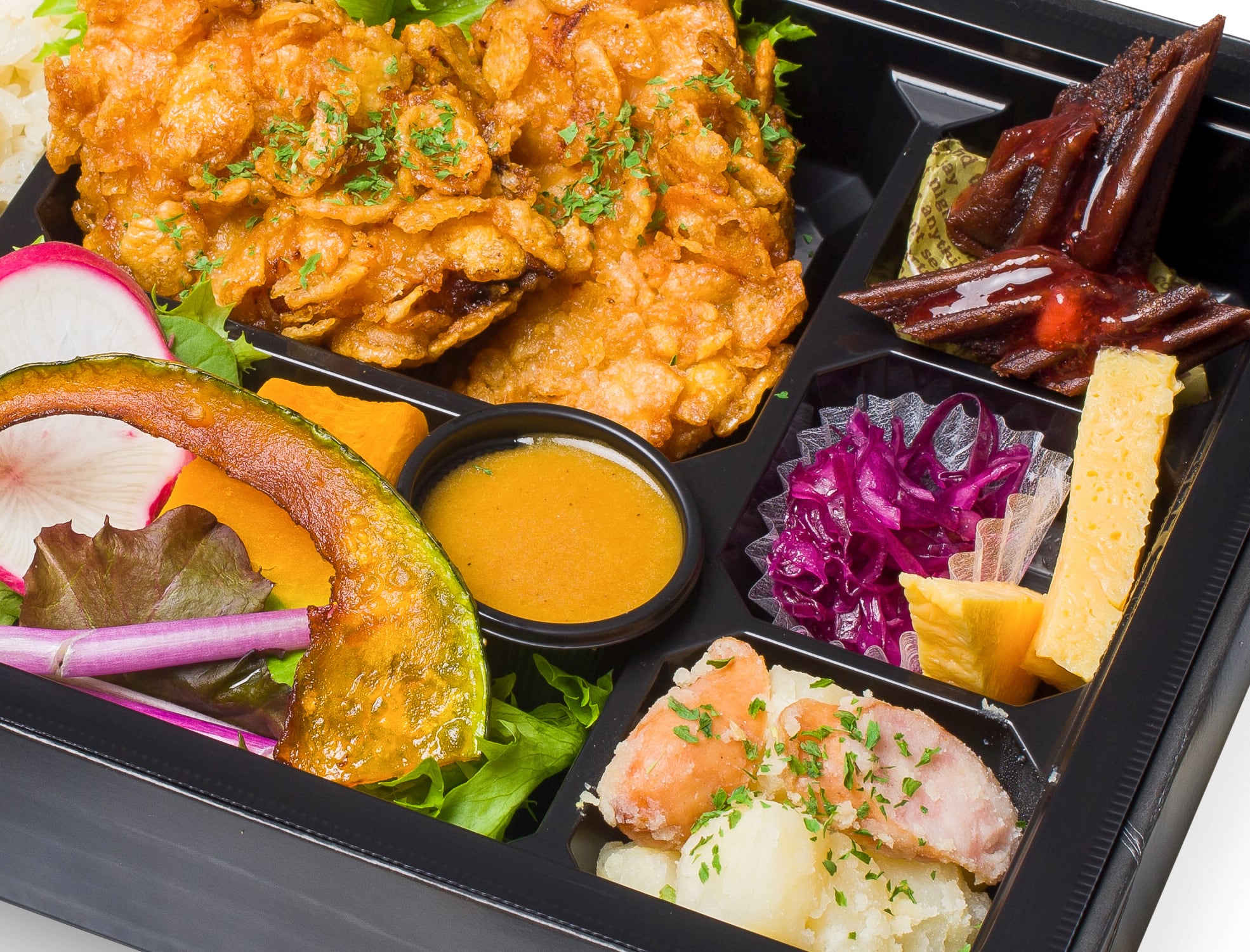 冬限定/BISTRO 恒良創】ざくざくフレークチキンと極上酵素ドレッシング