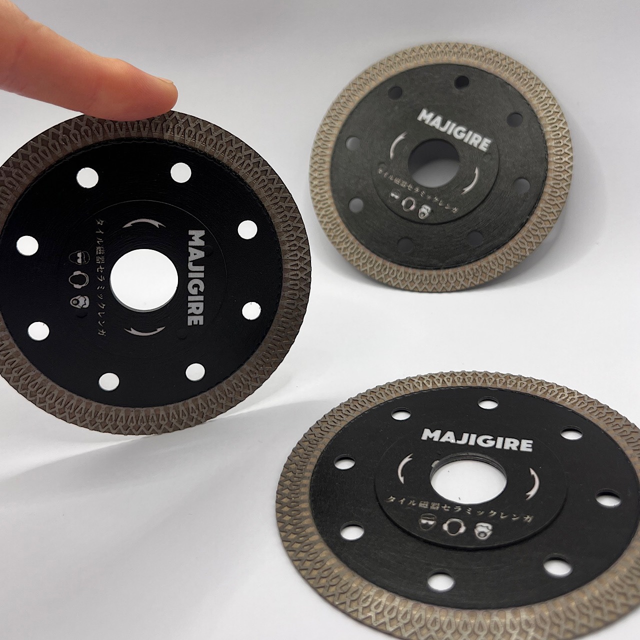 MAJIGIRE万能刃　【5枚セット】