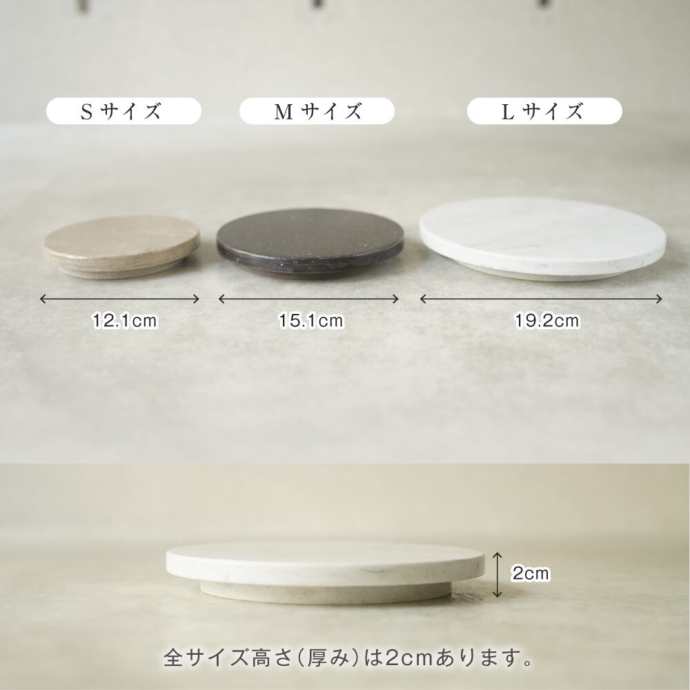 【さらに値下げしました】❗️大理石プレート 花台 飾り台 花瓶台 フィギュア台 楽天市場】天然大理石 台座 コラム 飾り台 置台 花台 ポール 高さ約