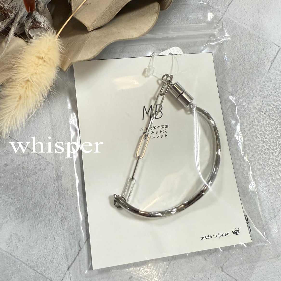 ayaneボンディングパーカー(N) | whispermusee