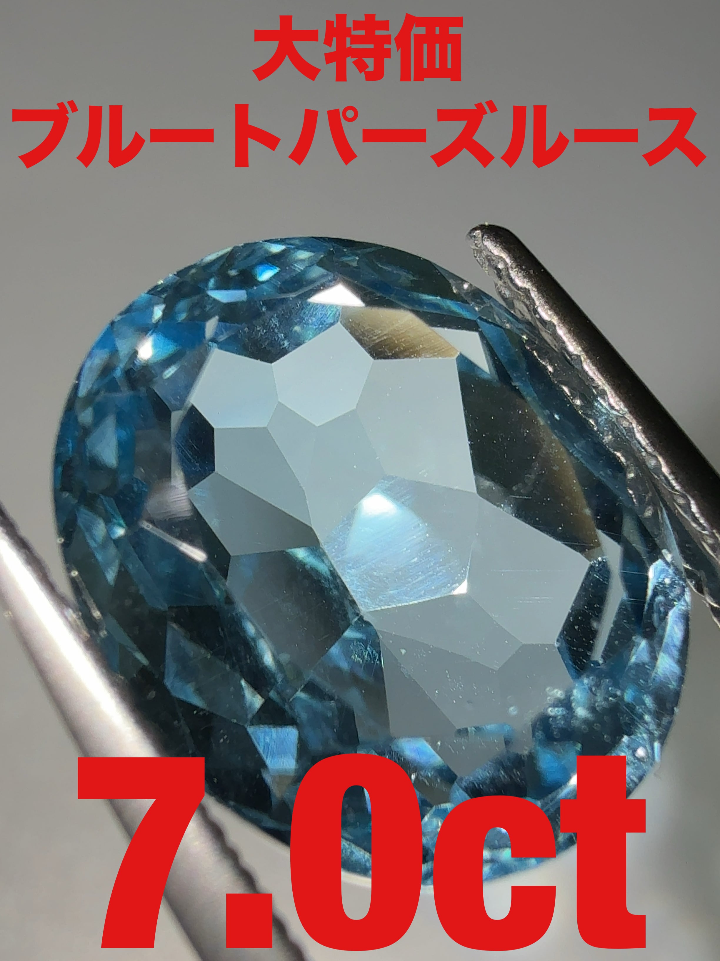 新作」 K18PGダイヤモンドプチ KS4694 YMBR | 株式会社かわぐち商店