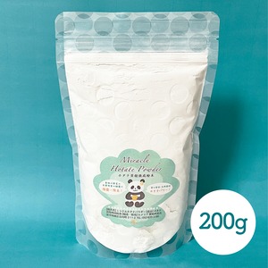ミラクルホタテパウダー　 200g