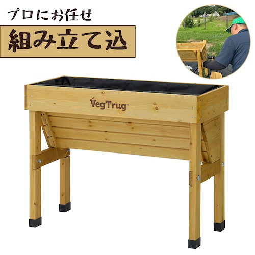 すきま畑 壁ピタ Mサイズ(組み立て込) すきま畑 壁ピタ Mサイズ(組み立て込)