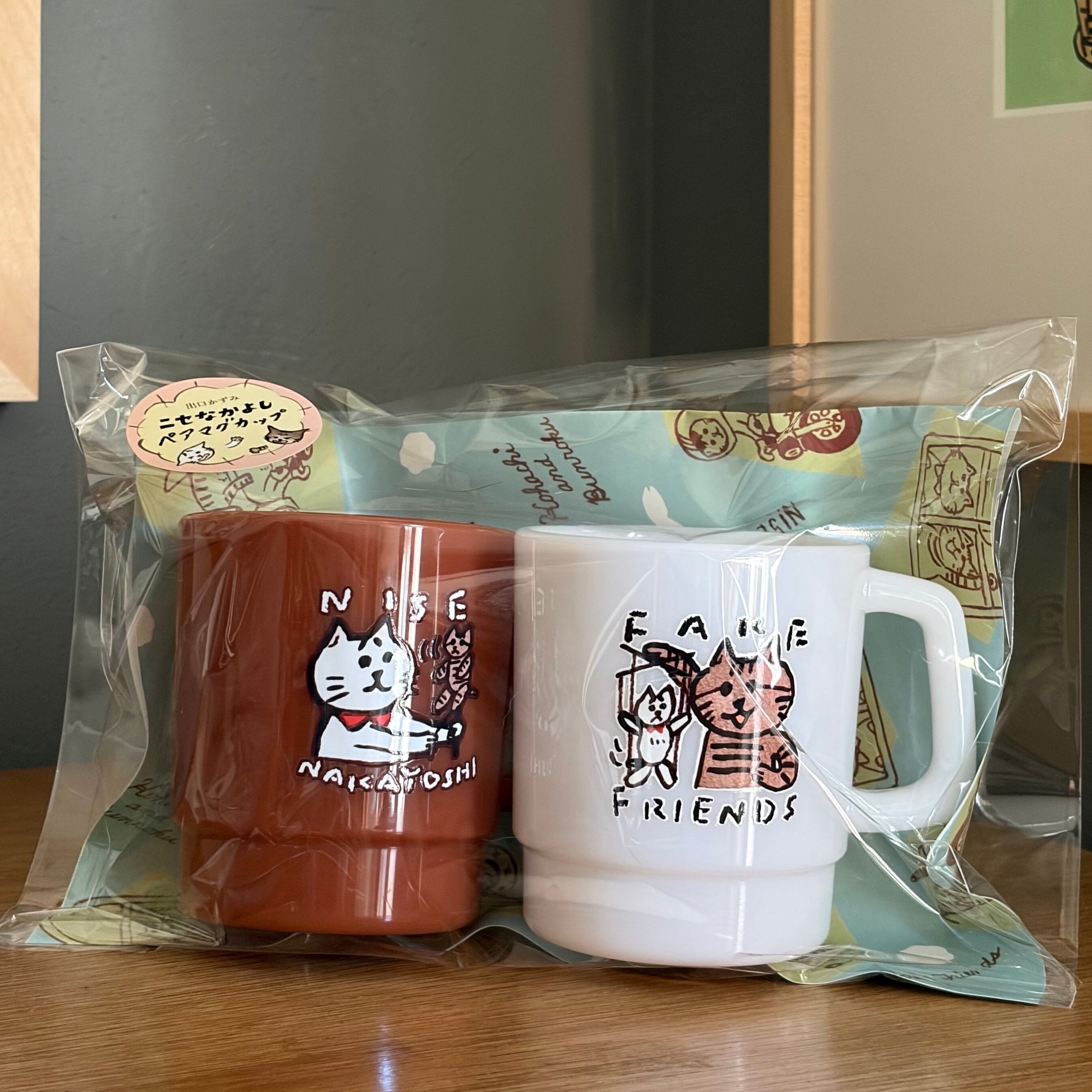 ニセなかよし プラマグカップセット | erimaki