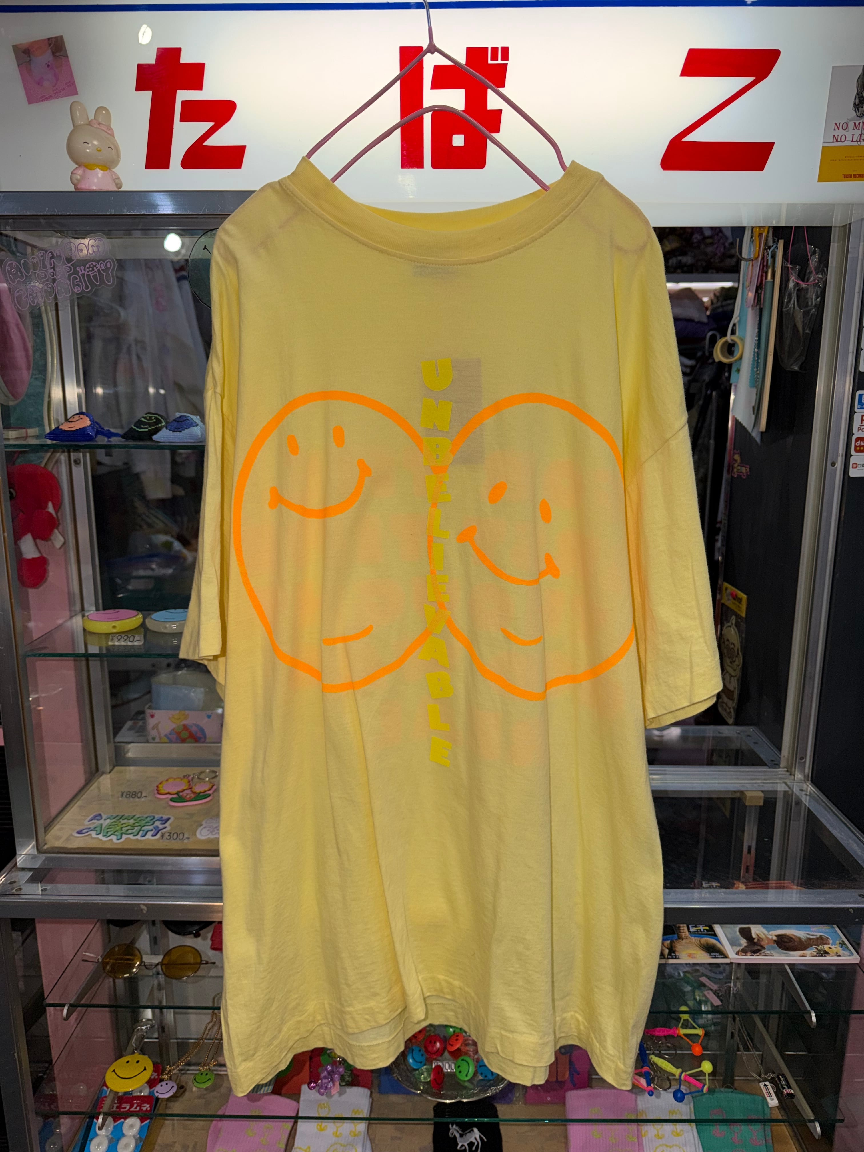A NINCOMPOOP CAPACITY | オオハシ商店