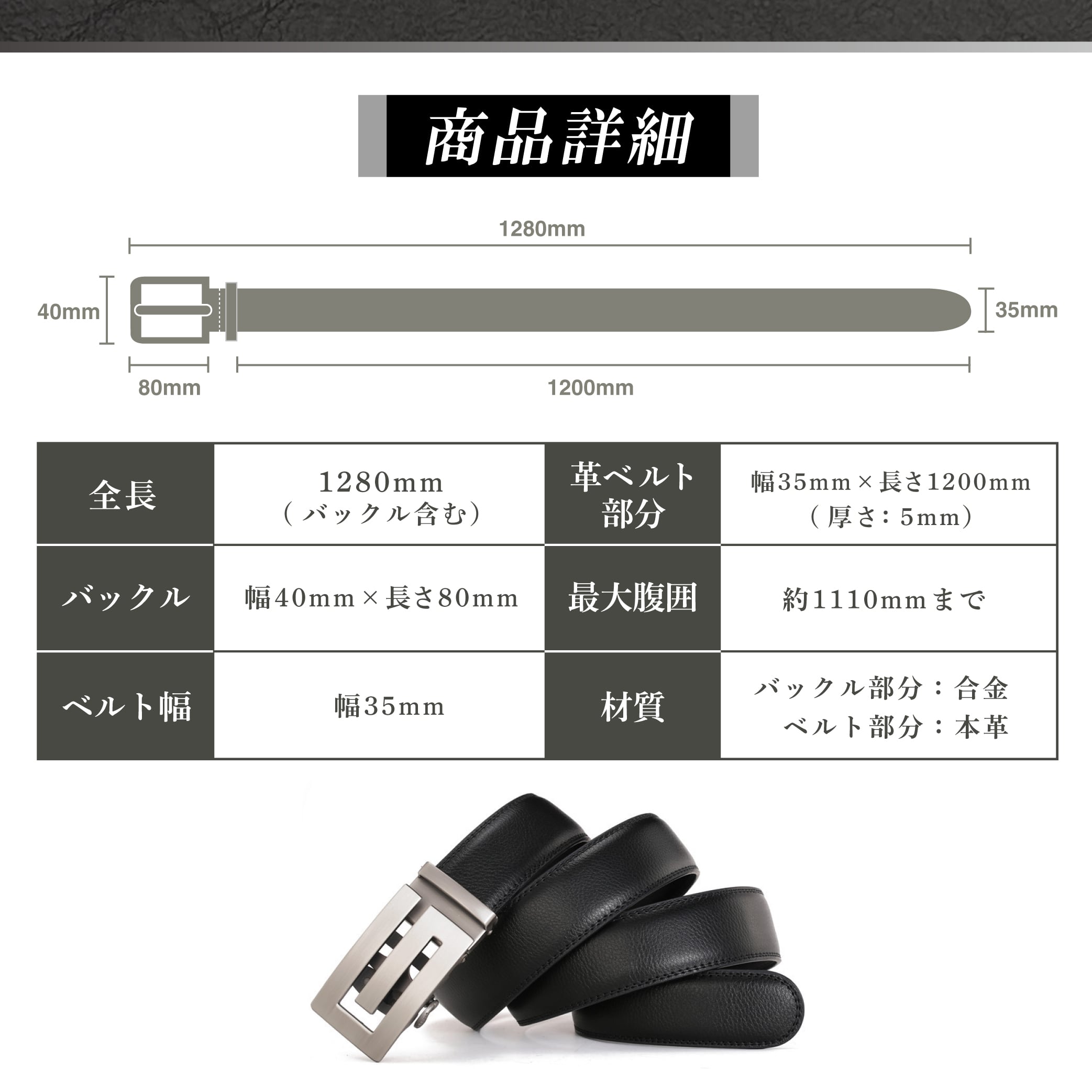 ベルト ゴルフ 革 メンズ スポーツ カラー カジュアル 調整 ビジネス