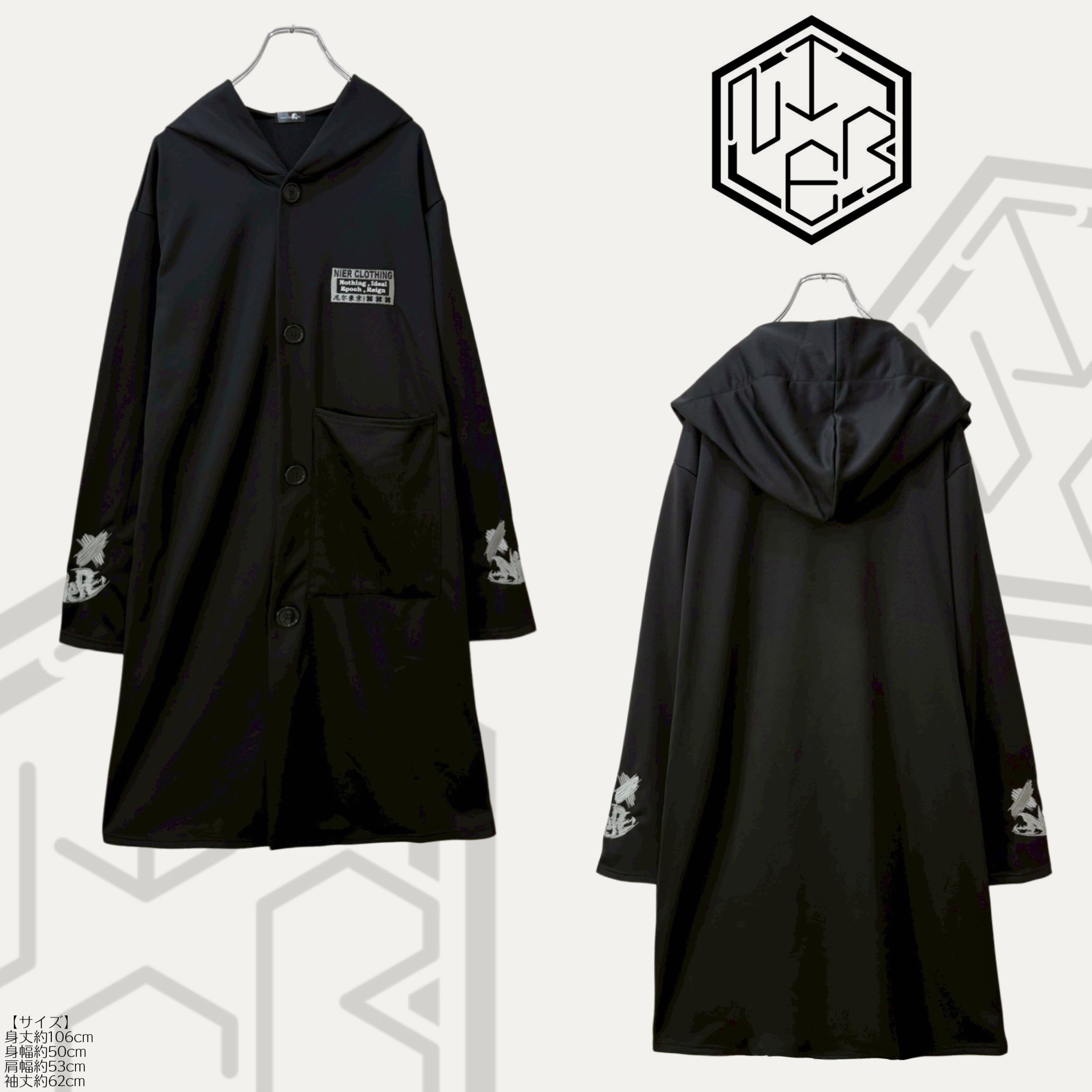 春秋用4POCKET軽量BLACK LONG COAT【全刺繍DESIGN】 | NIER CLOTHING