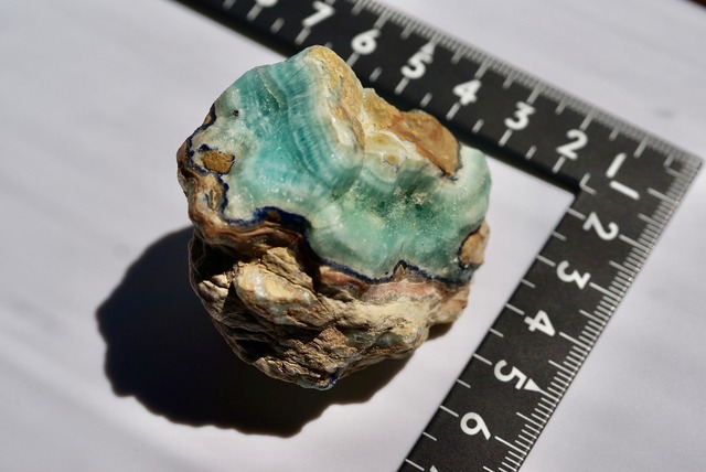 ブルーアラゴナイト / アズライト　Aragonite with Azurite ③