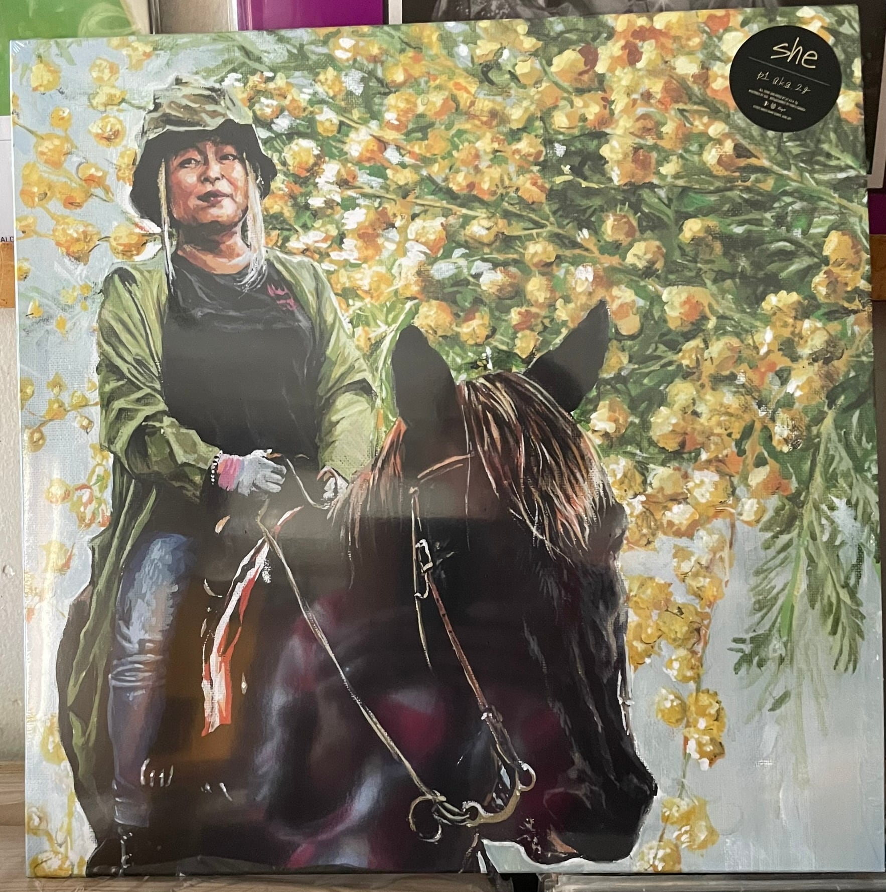 RECORD LP | EAD RECORD