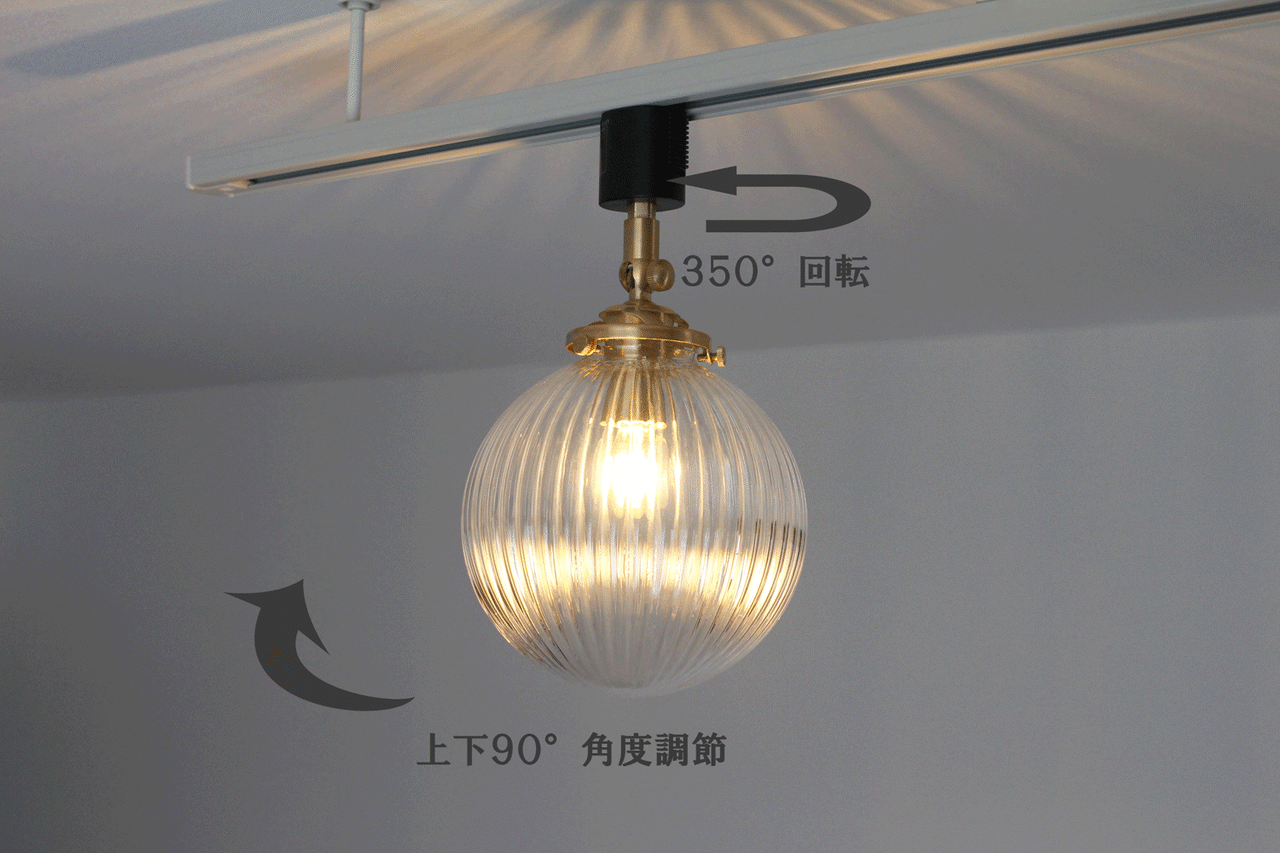 BEAD Spot Light　ビーズ スポットライト