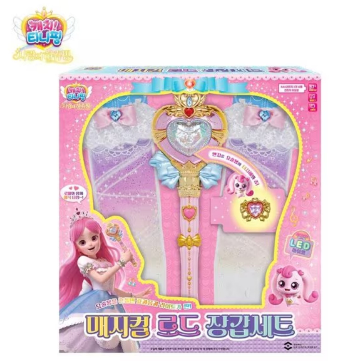 5e76d2efae07f41b1afccbc826d36b