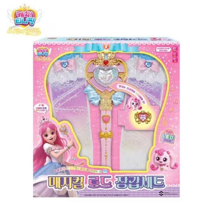 韓国 キャラクター おもちゃ キャッチティニピン おもちゃ ぬいぐるみ