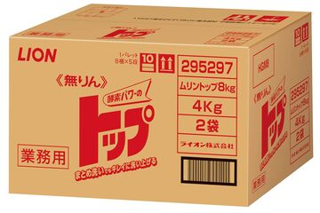 ニューダイナマックス1ケース(5L×4) | PAY ID