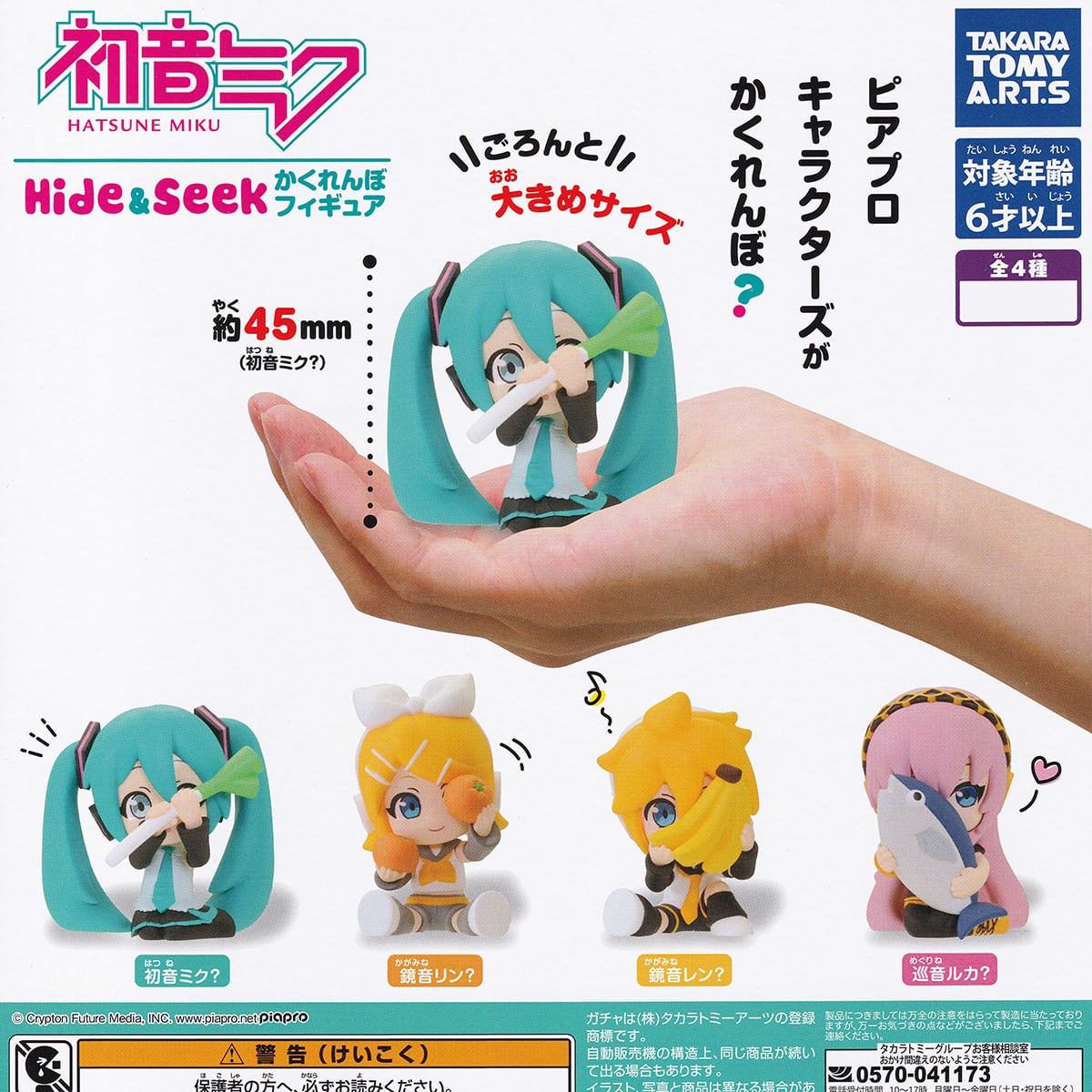 5e78c594e194f9c12173f41c81e654