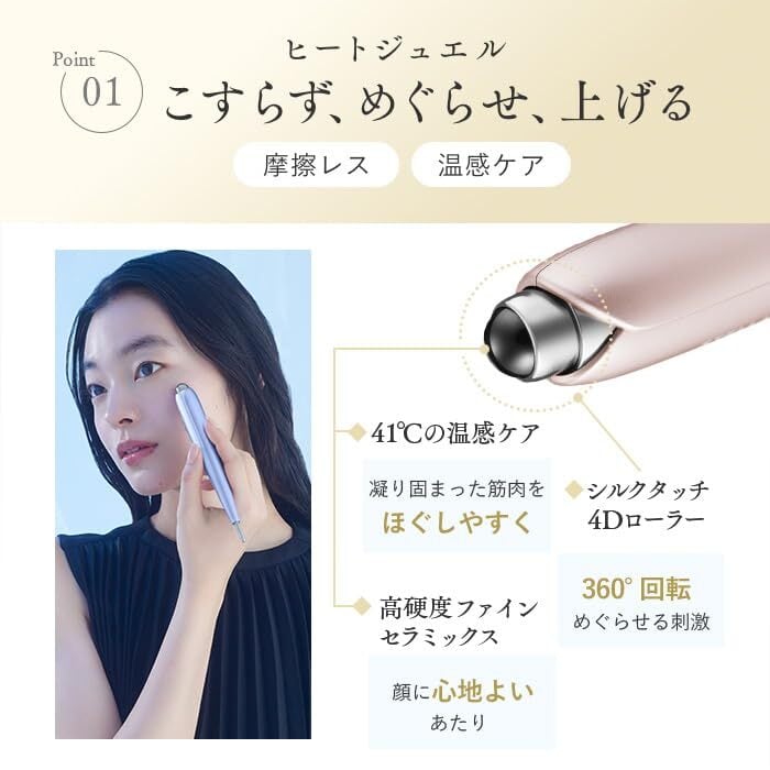 stella ステラ マッサージベッド 折りたたみ 施術ベッド エステベッド